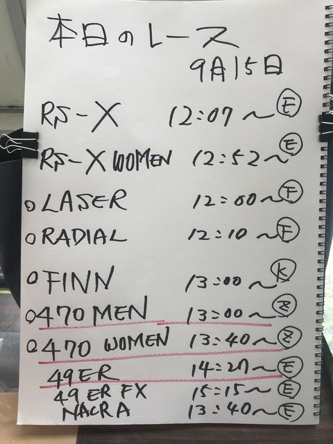 阿斯报,塞巴略斯仅,出战,欧博,欧博体育,OUBO,Abg,欧博体育官网