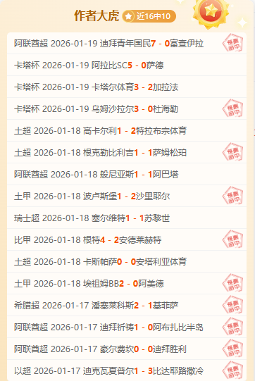 丹麦女足队,长与瑞典女,足队长国家,欧博,欧博体育,OUBO,Abg,欧博体育官网