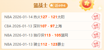 年北京国际,马拉松,埃塞选手海,欧博,欧博体育,OUBO,Abg,欧博体育官网