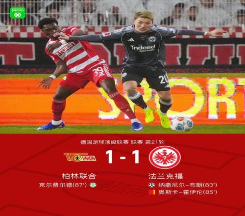 揭秘,中介冒用日,本院校印章,欧博,欧博体育,OUBO,Abg,欧博体育官网