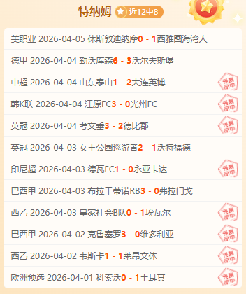 韩国历史,壬辰倭乱,日巨商专家,欧博,欧博体育,OUBO,Abg,欧博体育官网