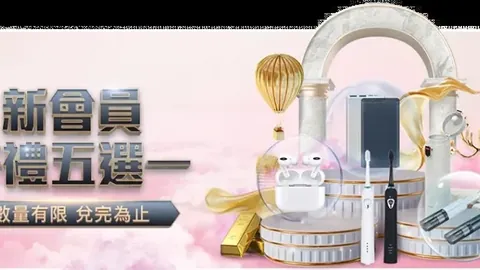 我国男篮教练：新加坡队需增强经验和信心，亚洲杯再迎三员大将