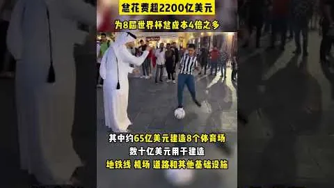 “裁判缺席场中，球员与俱乐部成替罪羊之谜揭晓”