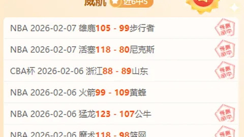 【巅峰对决在即】马刺战意盎然，能否一击破敌独行侠防线？