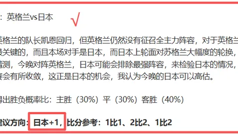 欧博体育