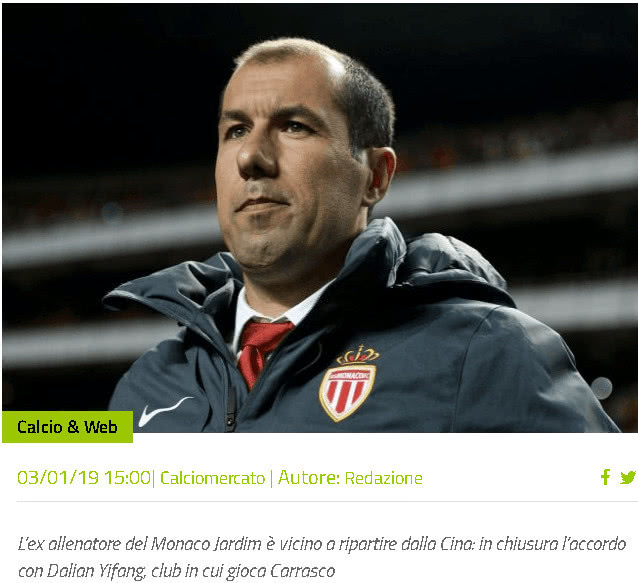 捷的速度和 捷的速度和